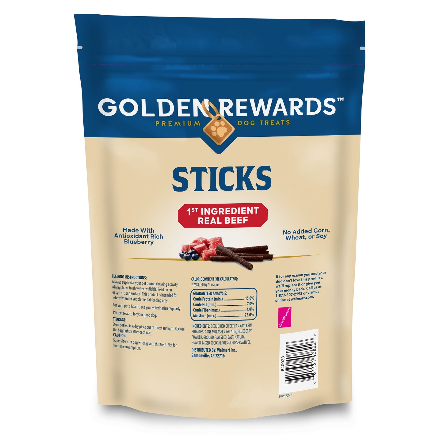 Dry Beef Stick Dog Treats, 24 Oz Bag